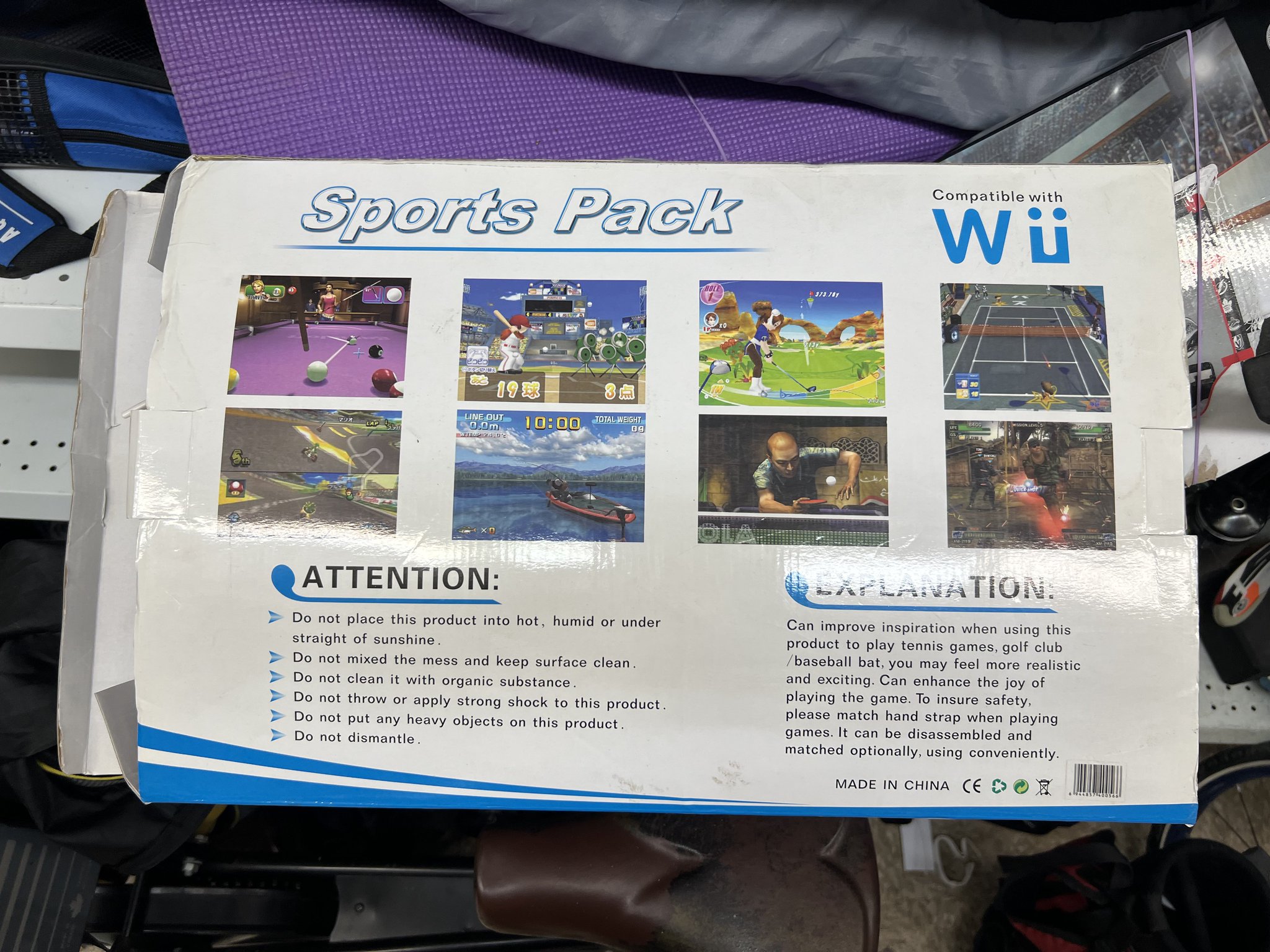 Nintendo Wii Sport bootleg known as Wü Sports